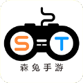 森兔手游手机软件app
