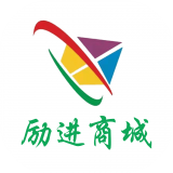 励进商城手机软件app