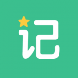 超级记忆力手机软件app