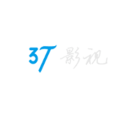 三七影视手机软件app
