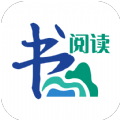 书山阅读完整版手机软件app
