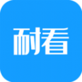耐看小说手机软件app