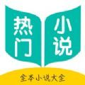 行阅古今手机软件app