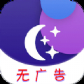 手机天气王手机软件app