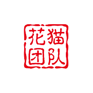 花猫王者盒子手机软件app