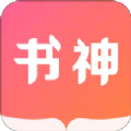 书神小说器手机软件app
