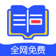 品书阁小说手机软件app