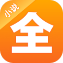 白骨精书屋手机软件app
