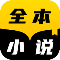 txt全本免费小说快搜手机软件app