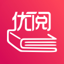 优阅小说手机软件app