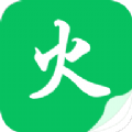 烽火中文网手机软件app