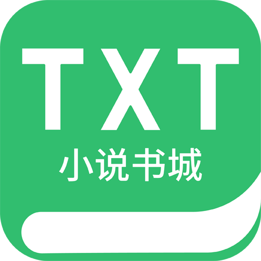 TXT全本小说书城手机软件app