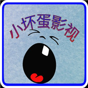 小坏蛋影视手机软件app