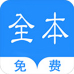 烧书阁小说手机软件app