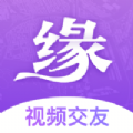 同乡缘手机软件app