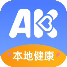 阿康手机软件app