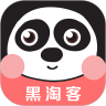 黑淘客手机软件app