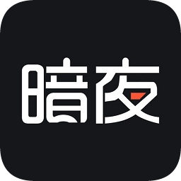 暗夜文学网手机软件app