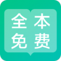 书路小说手机软件app
