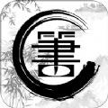 文学阅读手机软件app