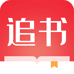 全民追书大师手机软件app