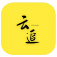 云追影视手机软件app