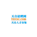 天台招聘网手机软件app