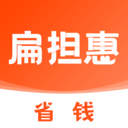 扁担惠手机软件app