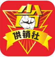 家乐购手机软件app