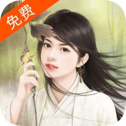 海马小说手机软件app