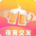 同城夜宵交友手机软件app