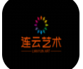 连云艺术小说手机软件app