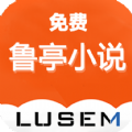 鲁晟免费小说手机软件app