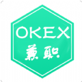 okex兼职