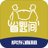省匙间租房手机软件app
