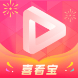 喜看宝手机软件app