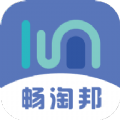 畅淘邦手机软件app