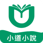 小道小说手机软件app