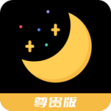 月亮湾视频编辑手机软件app
