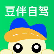豆伴自驾手机软件app
