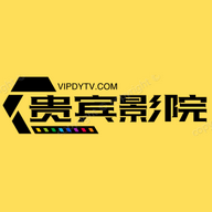 贵宾影院手机软件app