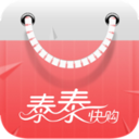 泰泰快购手机软件app