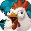 惊鸡尖叫手游app