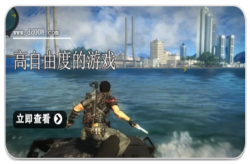 高自由度的游戏合集