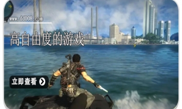 高自由度的游戏合集