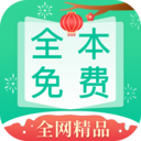 弦久小说手机软件app