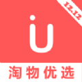 淘物优选手机软件app