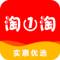 淘一淘手机软件app