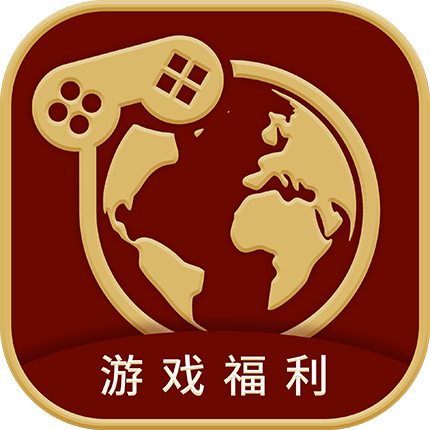 嘉世游戏手机软件app