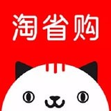 淘省购手机软件app